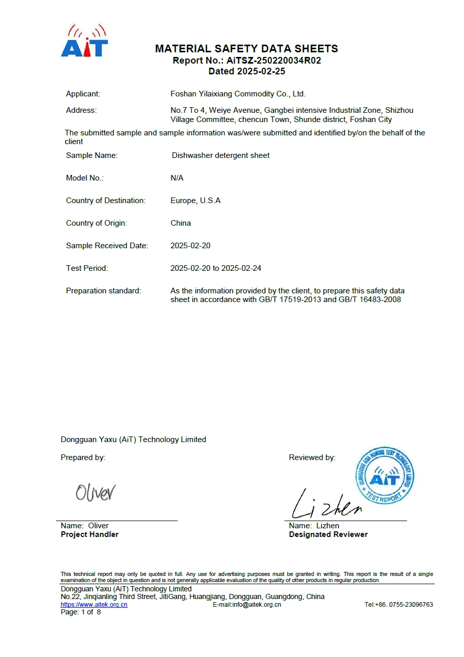 MSDS-Dishwasher Detergent Sheets